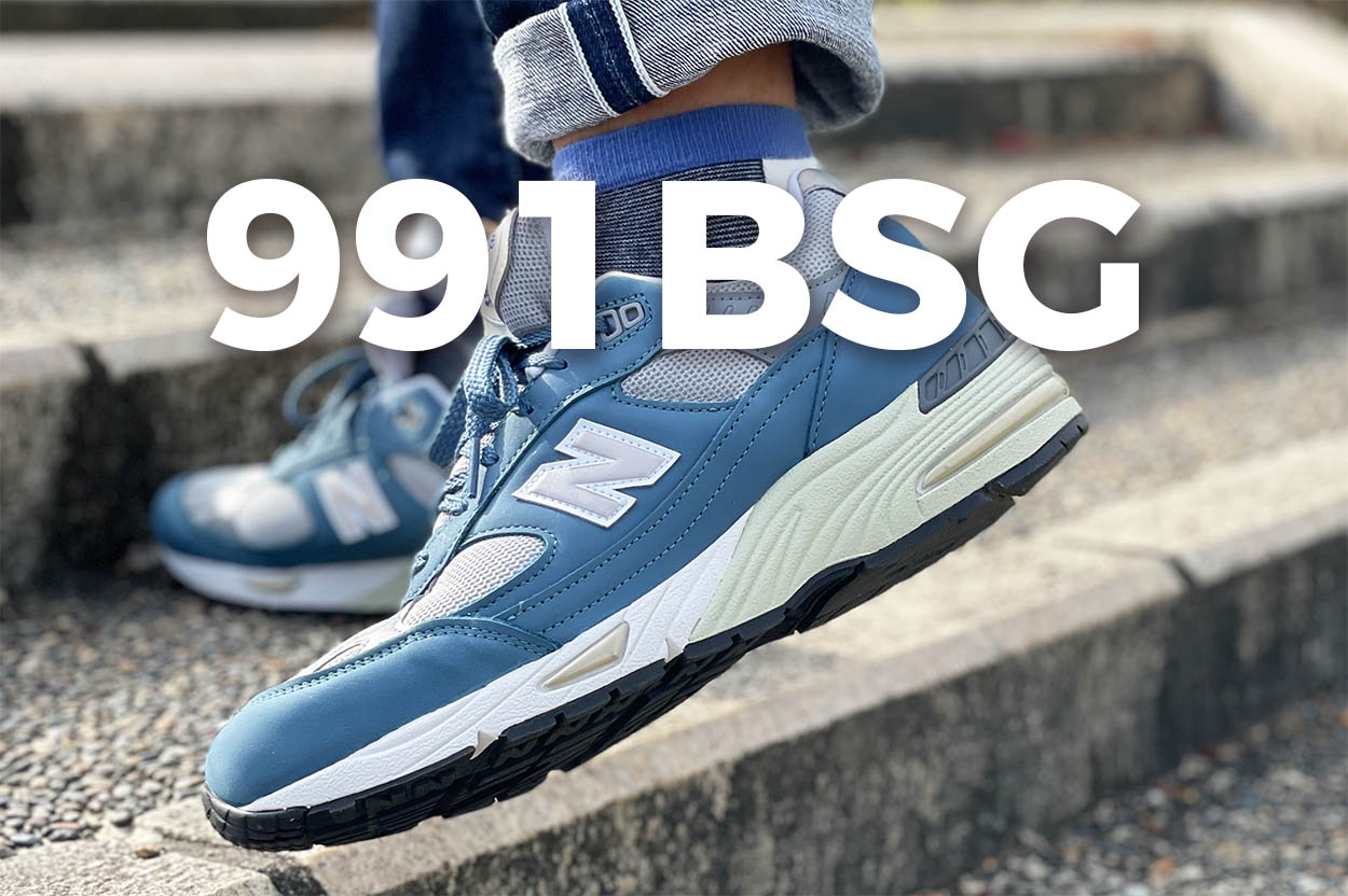 New Balance M991 BSG Slate Blue/Gray