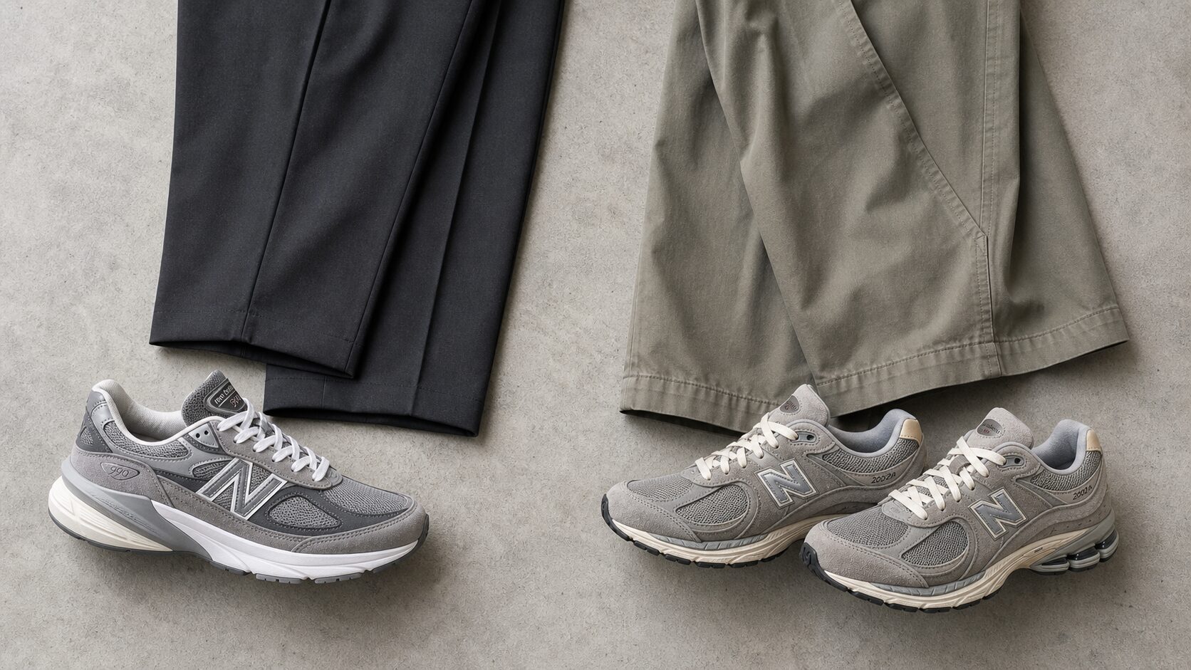 990v6と2002Rをパンツ別に合わせるイメージ